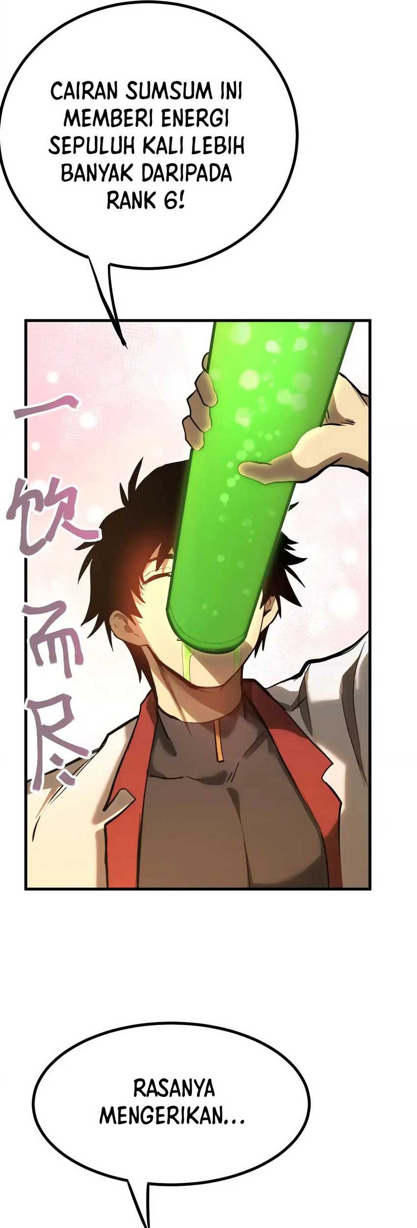 Apex Future Martial Arts Chapter 134 Gambar 19