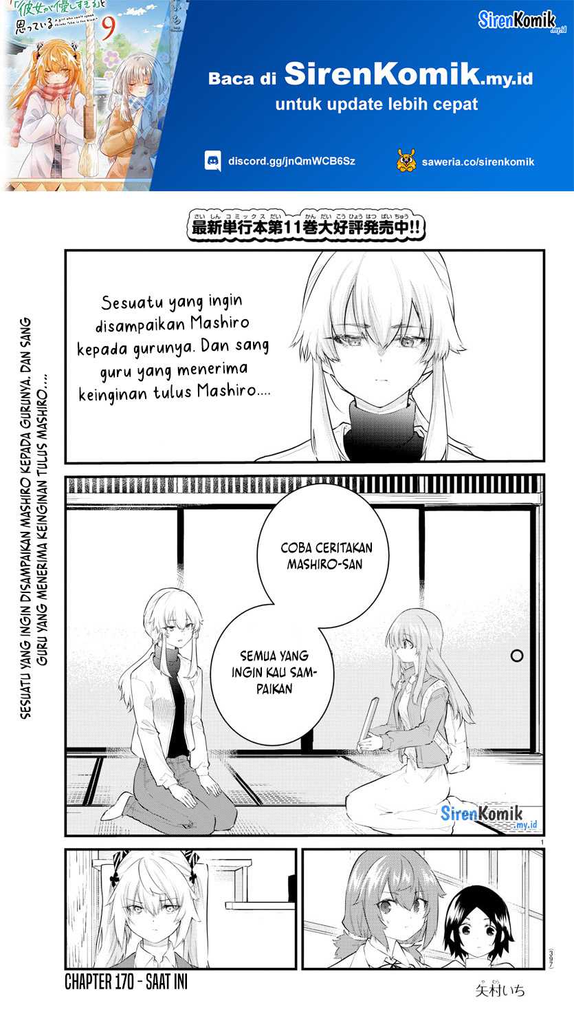 Manga Koe ga dasenai Shoujo wa “Kanojo ga Yasashisugiru” to Omotte iru Chapter 170 gambar nomor 2