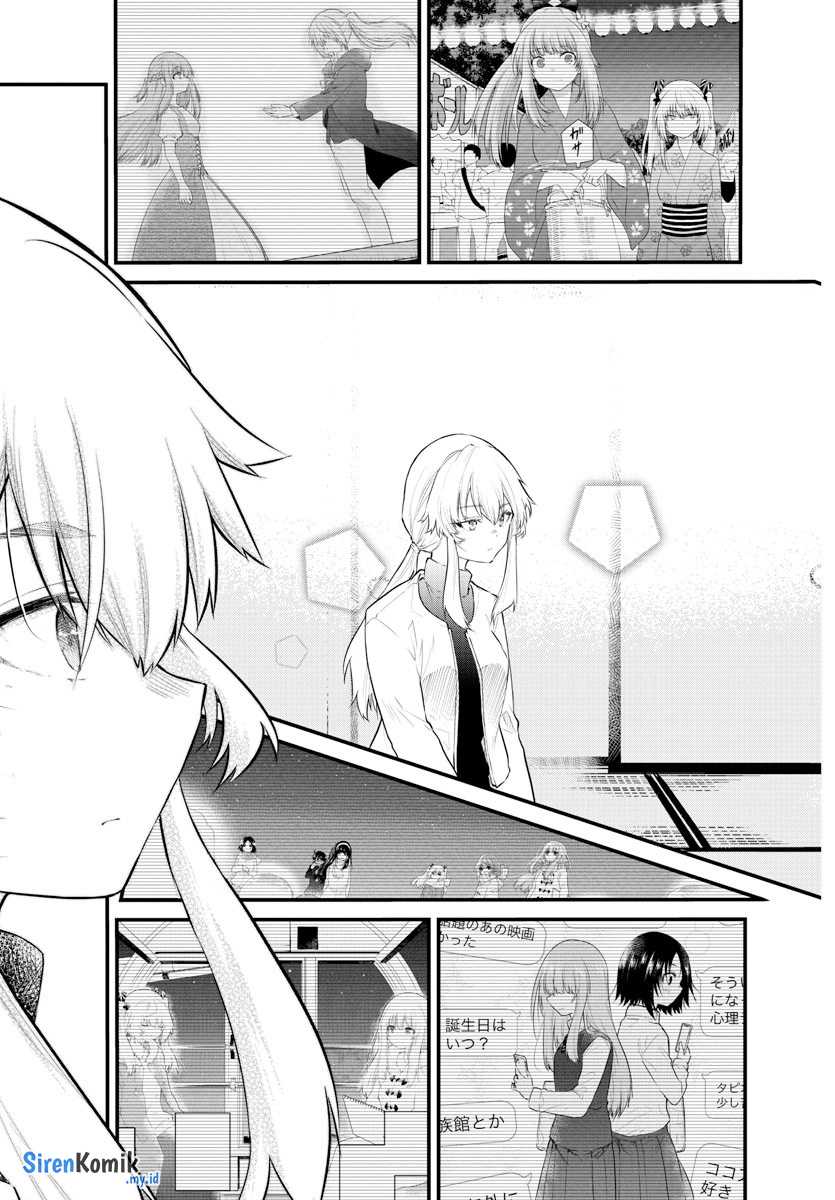 Koe ga dasenai Shoujo wa “Kanojo ga Yasashisugiru” to Omotte iru Chapter 170 Gambar 6