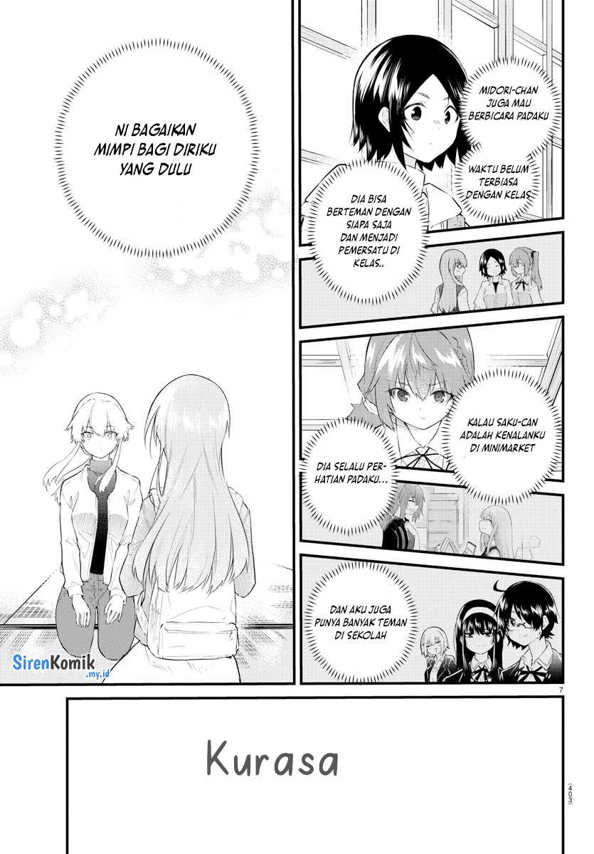 Koe ga dasenai Shoujo wa “Kanojo ga Yasashisugiru” to Omotte iru Chapter 170 Gambar 8