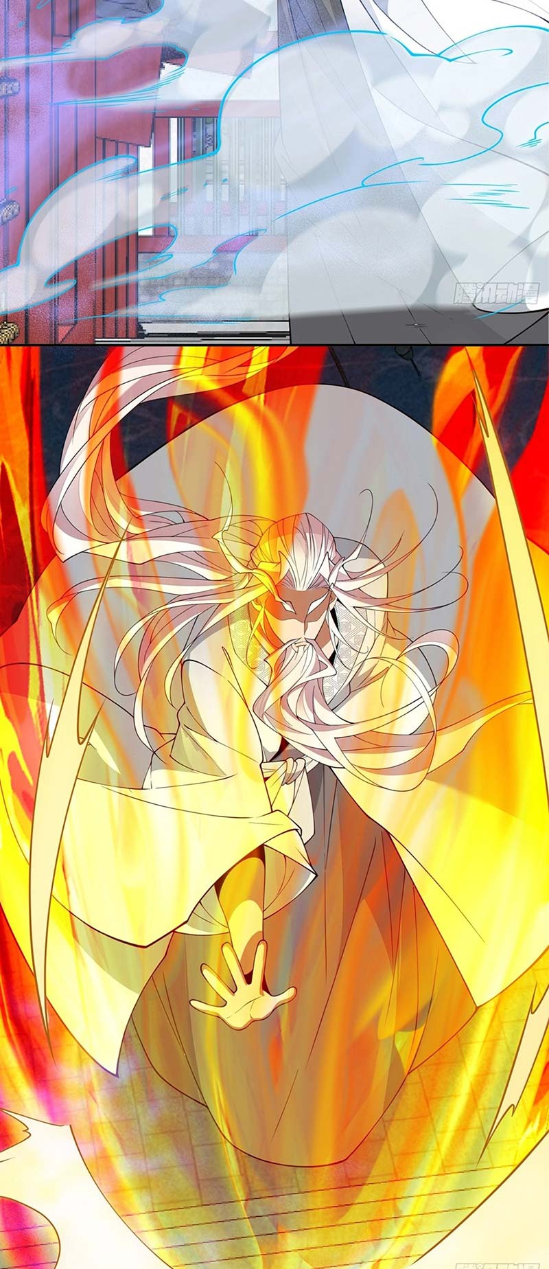 My Disciples Are All Big Villains Chapter 252 Gambar 25