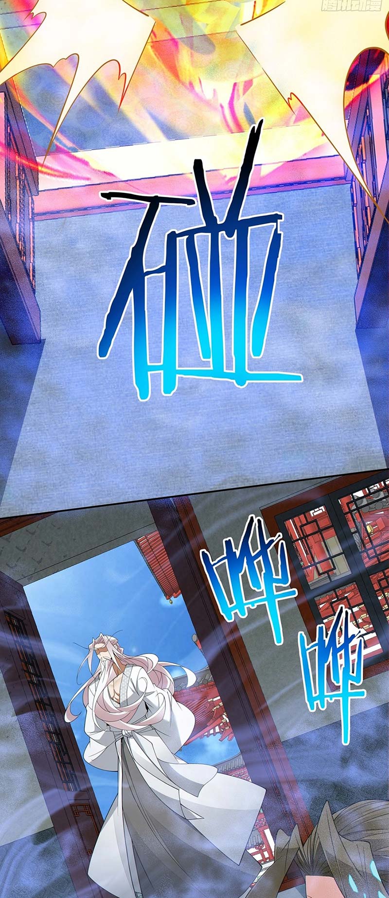 My Disciples Are All Big Villains Chapter 252 Gambar 26