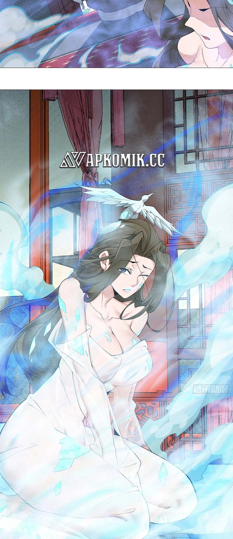 My Disciples Are All Big Villains Chapter 252 Gambar 27