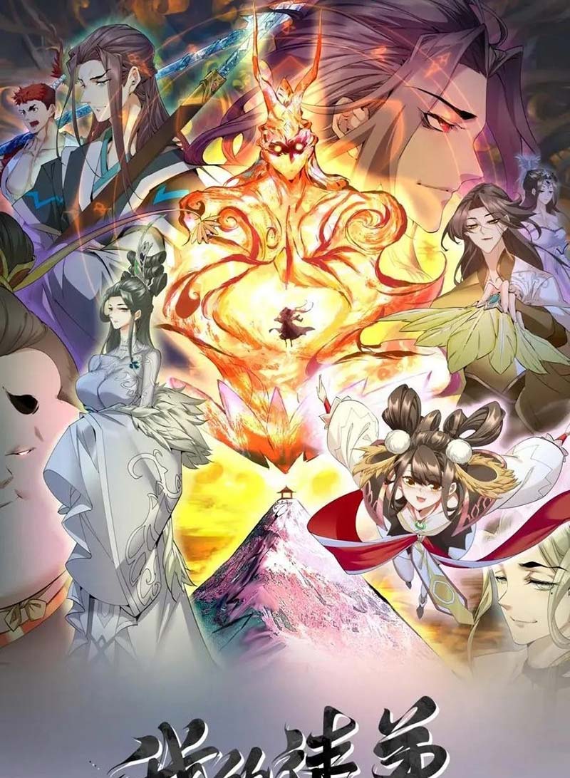 Manhua My Disciples Are All Big Villains Chapter 252 gambar nomor 2