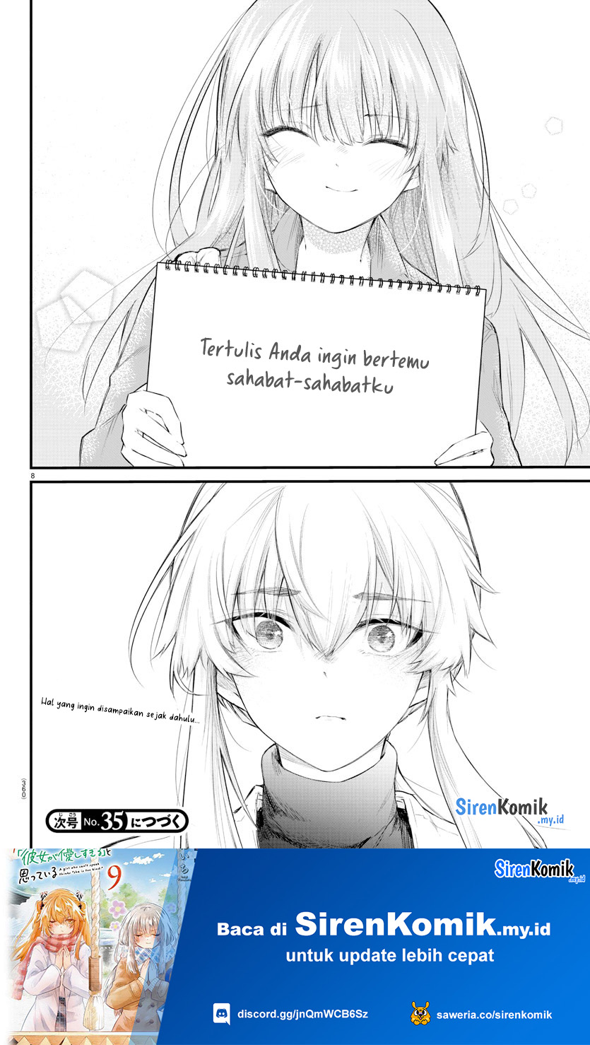 Koe ga dasenai Shoujo wa “Kanojo ga Yasashisugiru” to Omotte iru Chapter 169 Gambar 9
