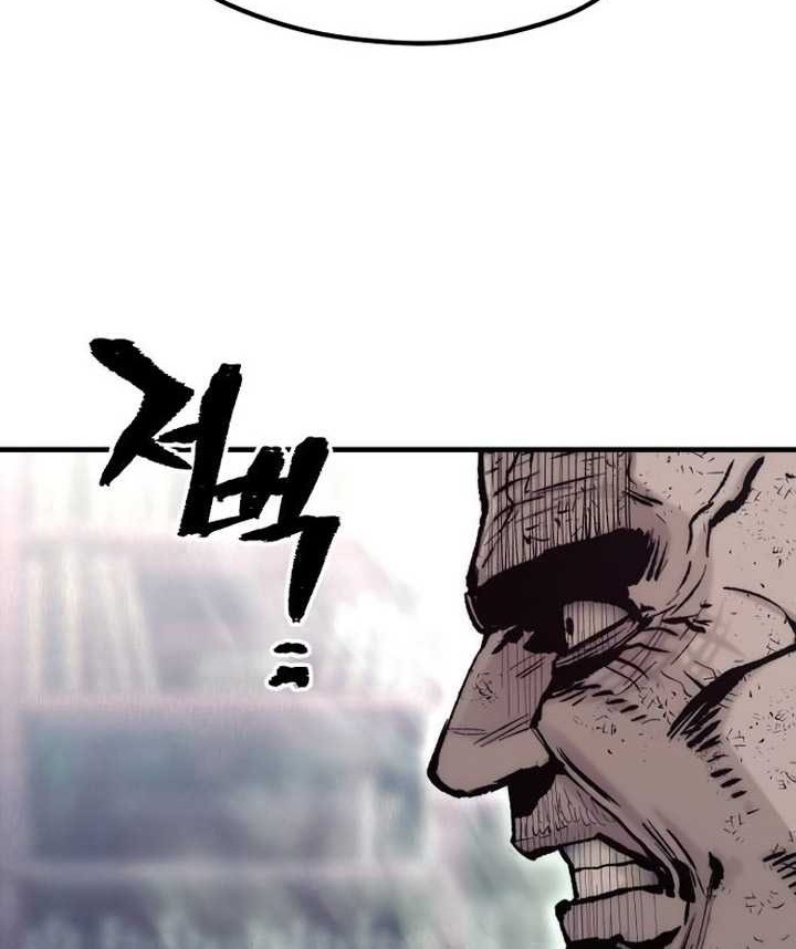 Heavenly Demon Cultivation Simulation Chapter 125 Gambar 55