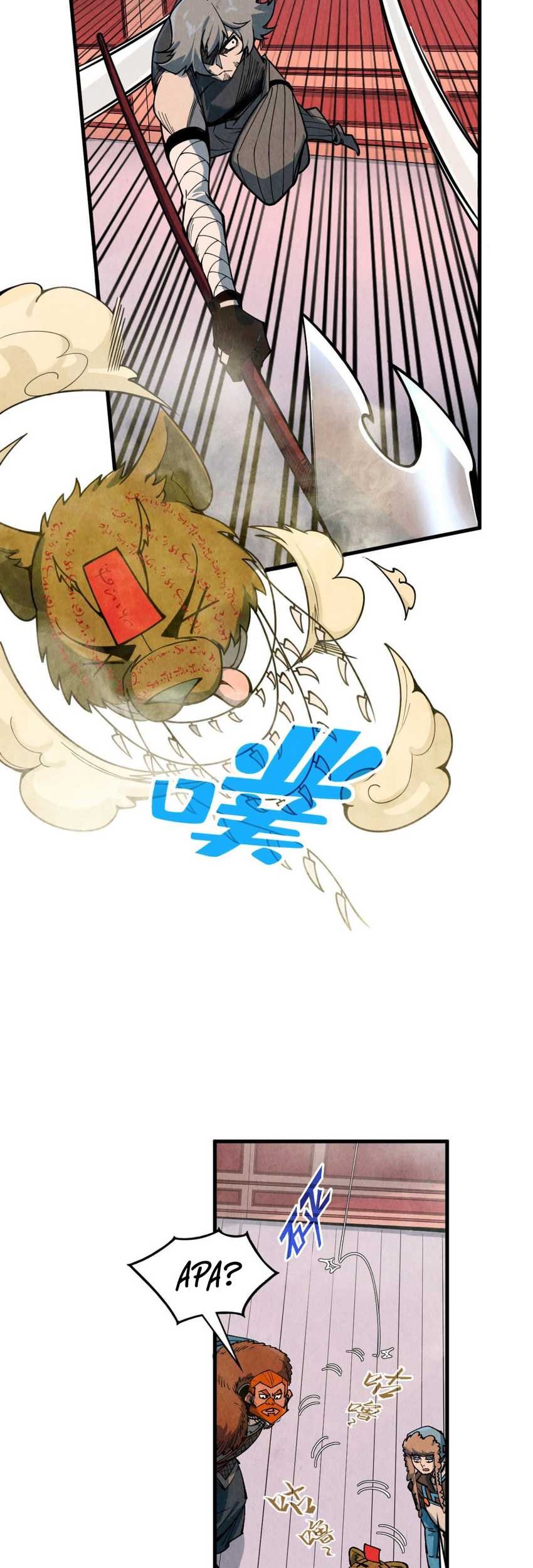 The Ultimate of All Ages Chapter 321 Gambar 29