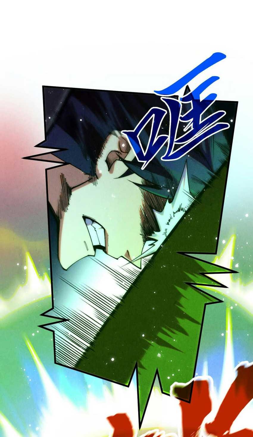 The Ultimate of All Ages Chapter 321 Gambar 15