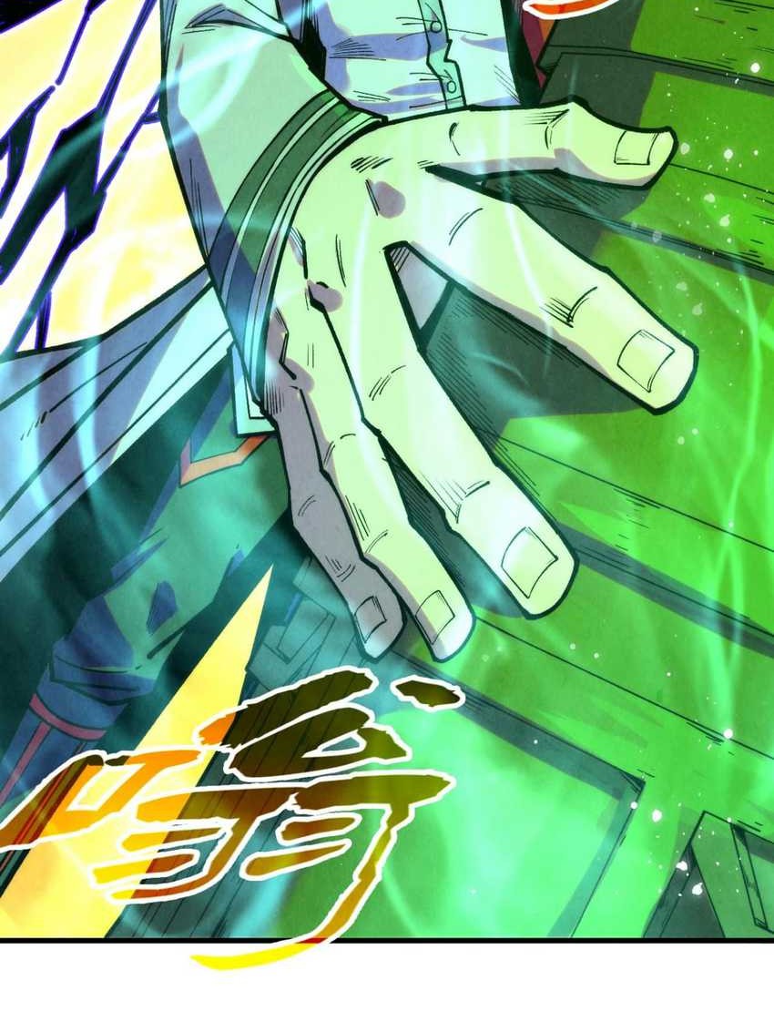 The Ultimate of All Ages Chapter 321 Gambar 18