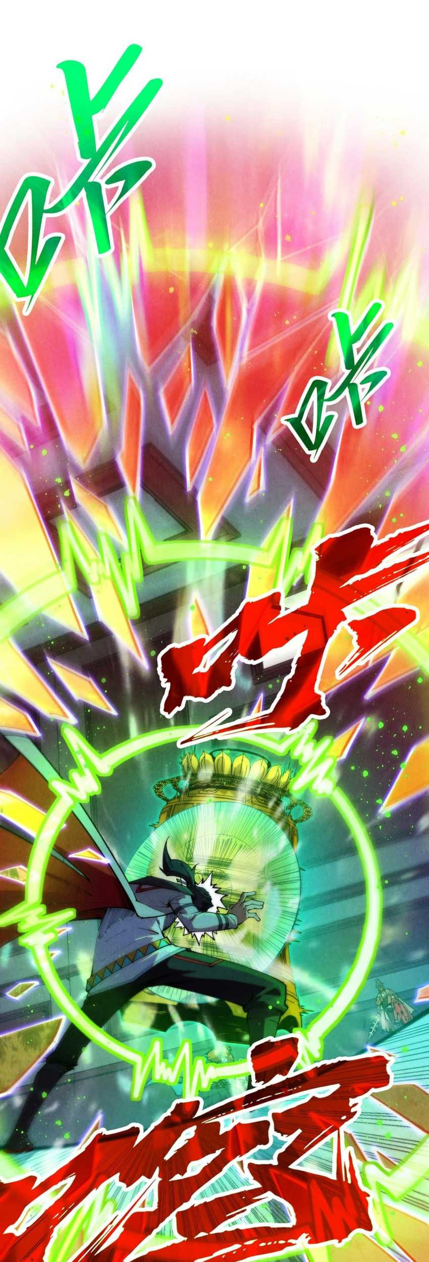 The Ultimate of All Ages Chapter 321 Gambar 19