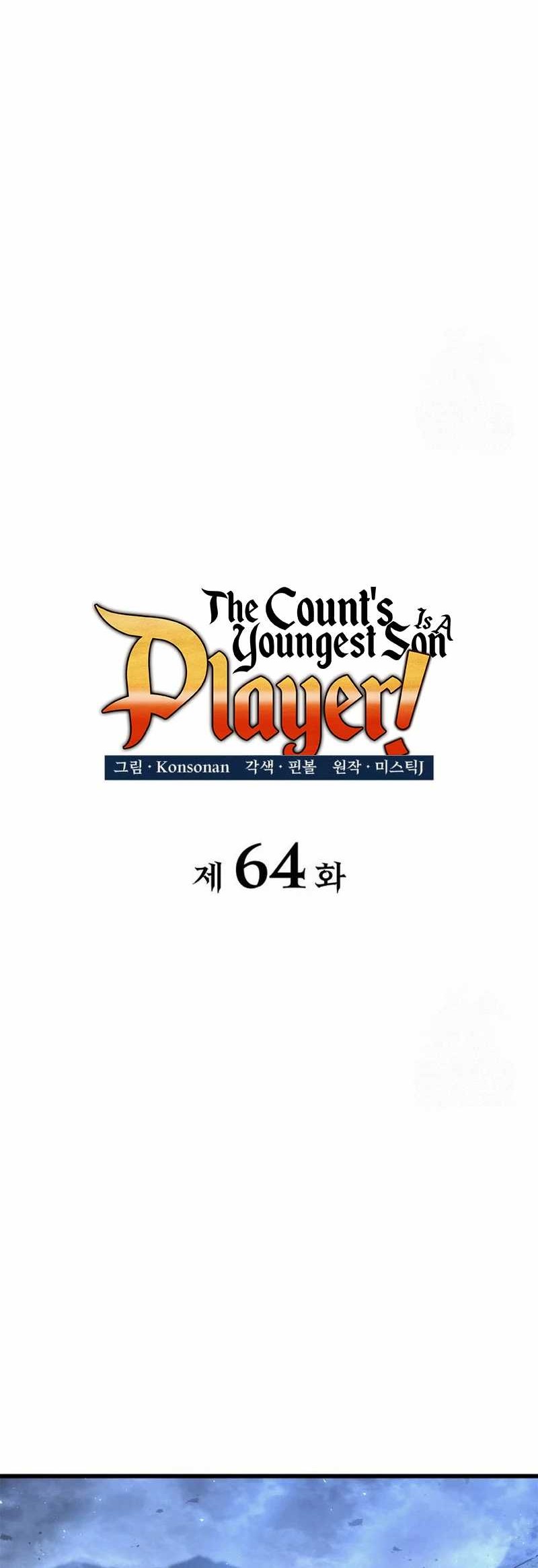 The Count’s Youngest Son Is A Player! Chapter 64 Gambar 16