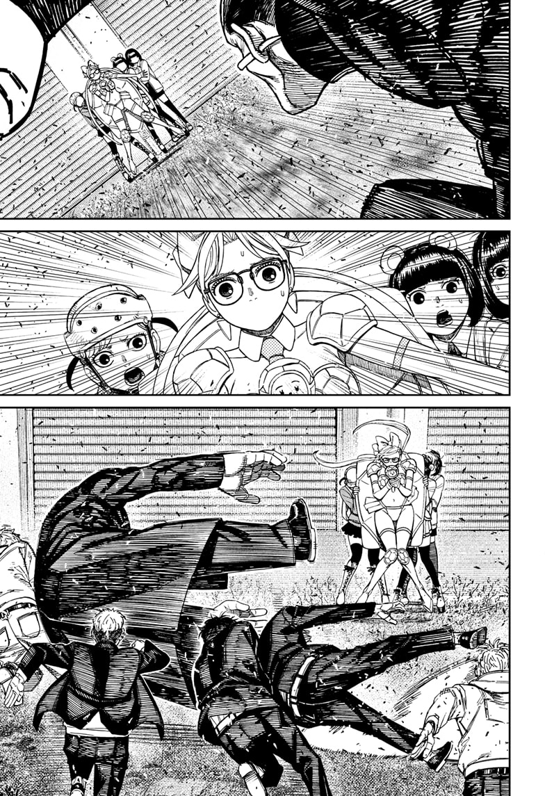 DANDADAN Chapter 160 Gambar 14