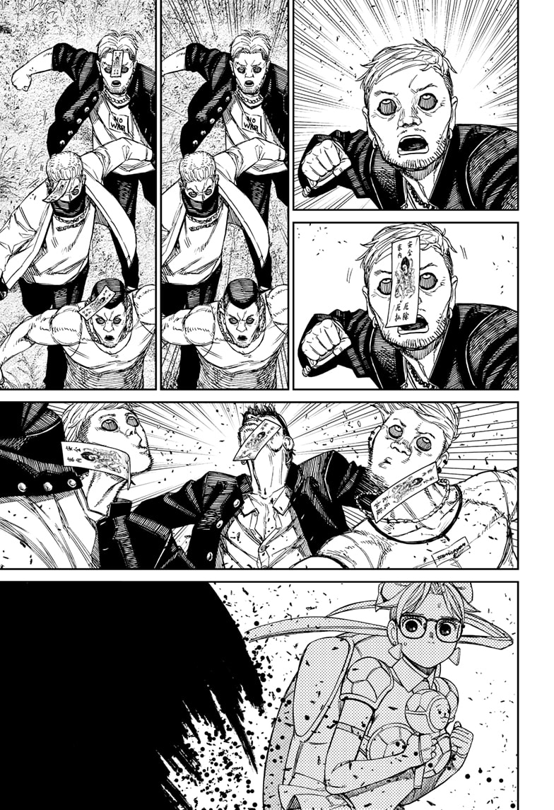 DANDADAN Chapter 160 Gambar 16