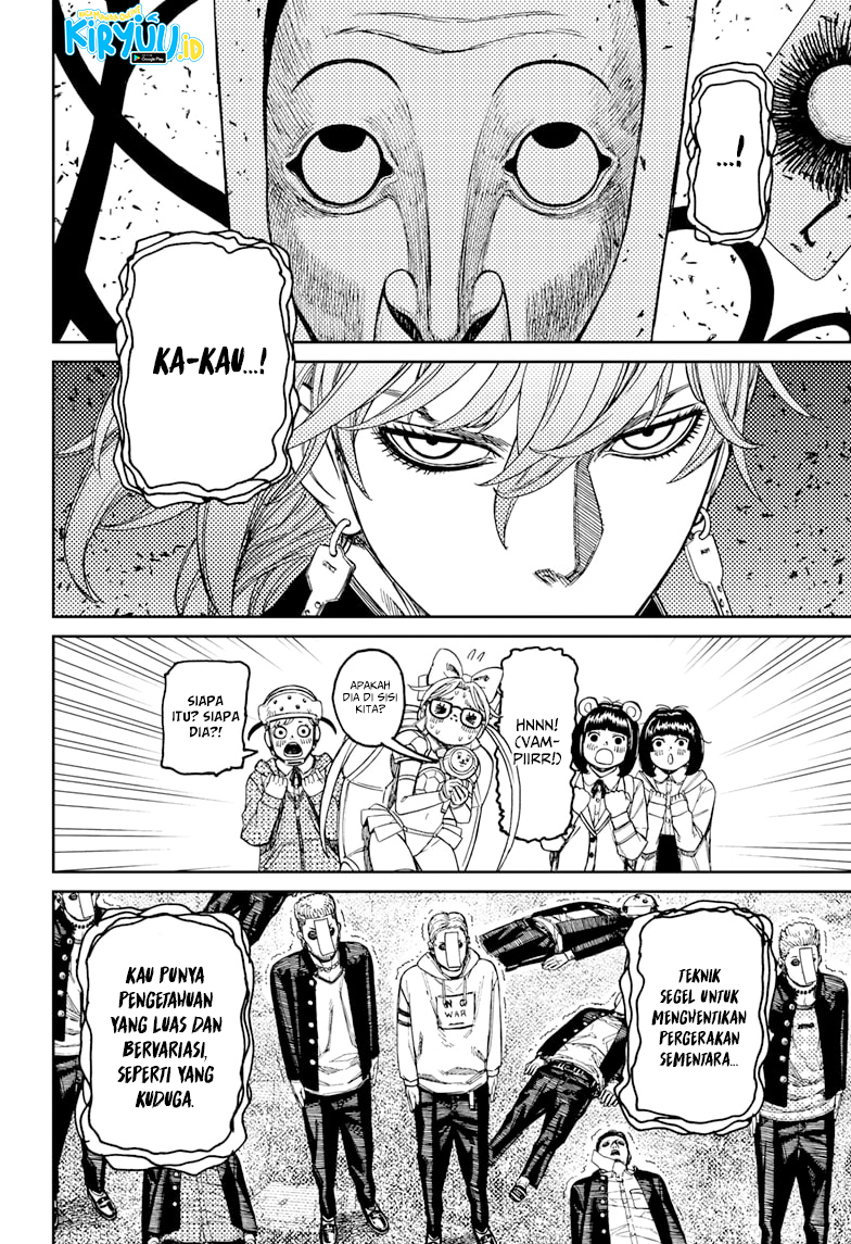 DANDADAN Chapter 160 Gambar 18