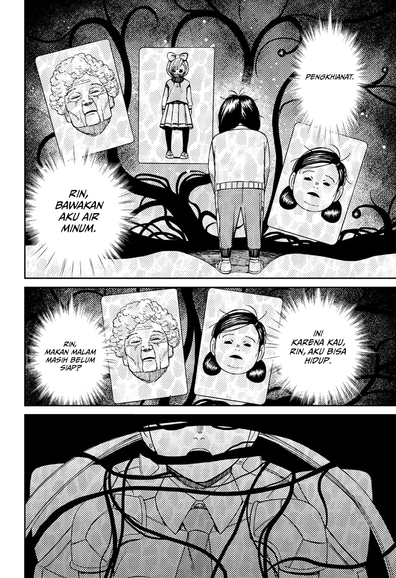 DANDADAN Chapter 160 Gambar 3