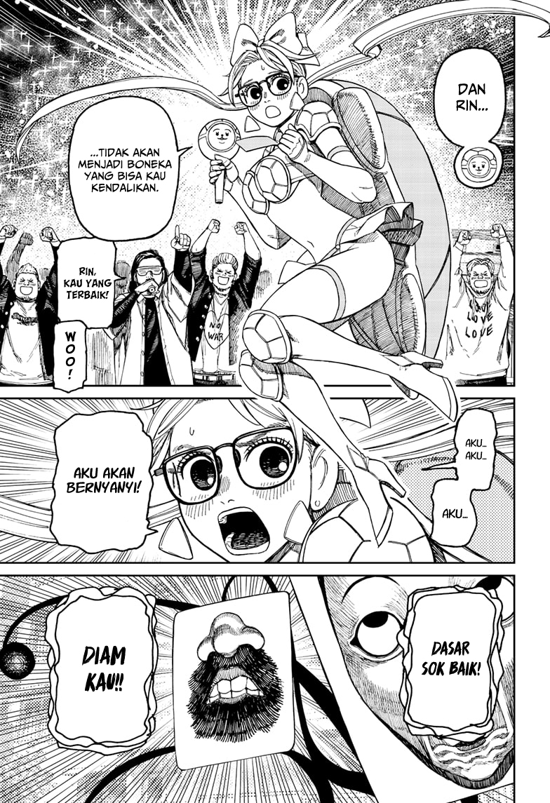 DANDADAN Chapter 160 Gambar 6