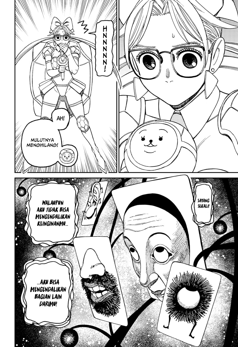 DANDADAN Chapter 160 Gambar 7