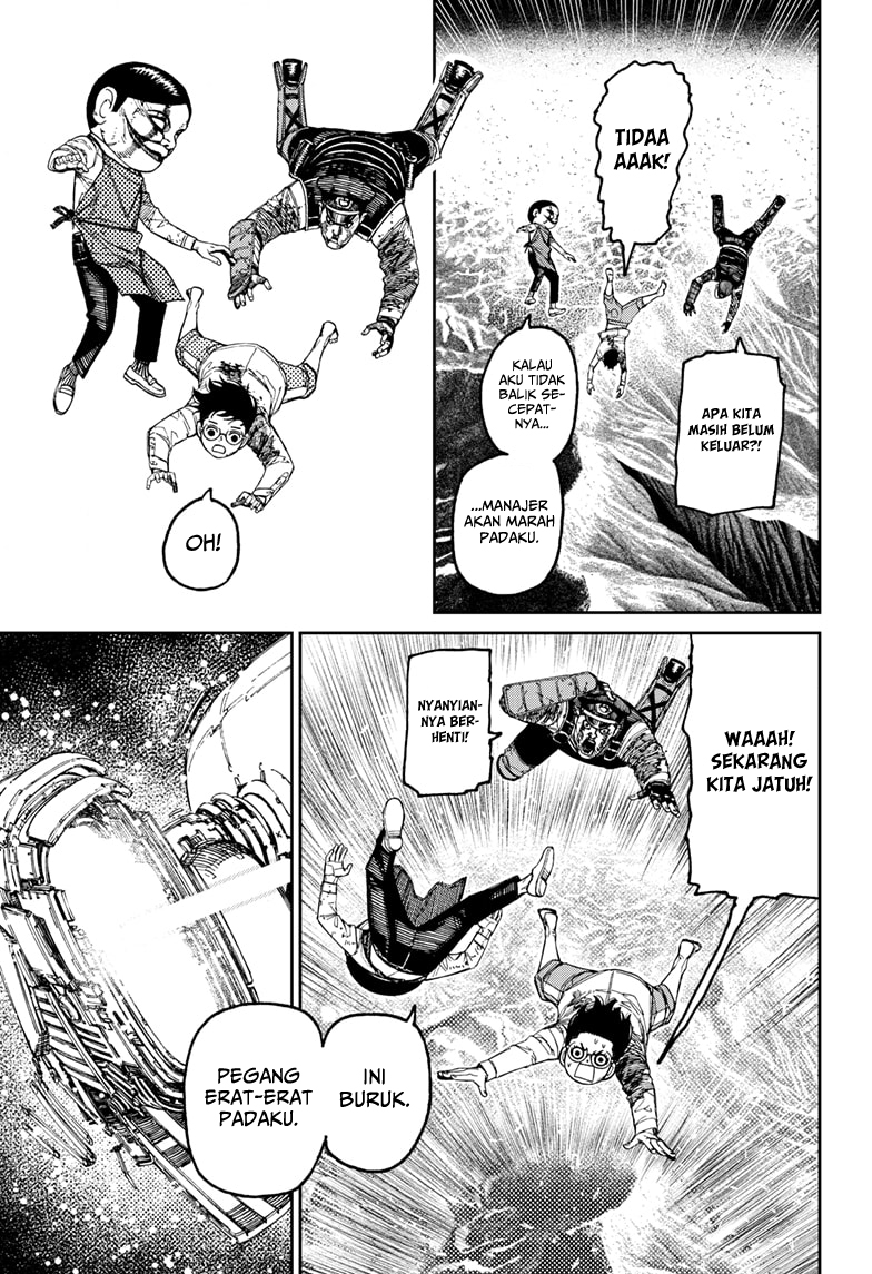 DANDADAN Chapter 160 Gambar 8