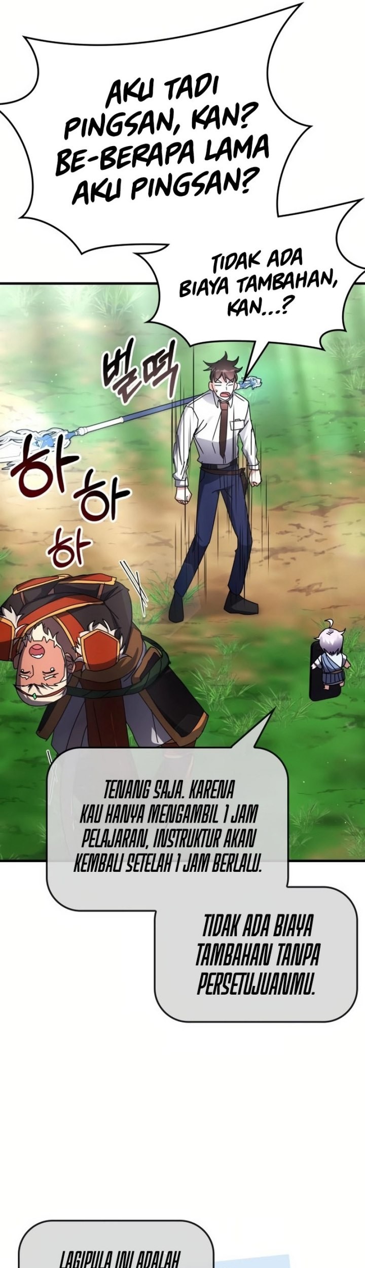 Transcension Academy Chapter 116 Gambar 49