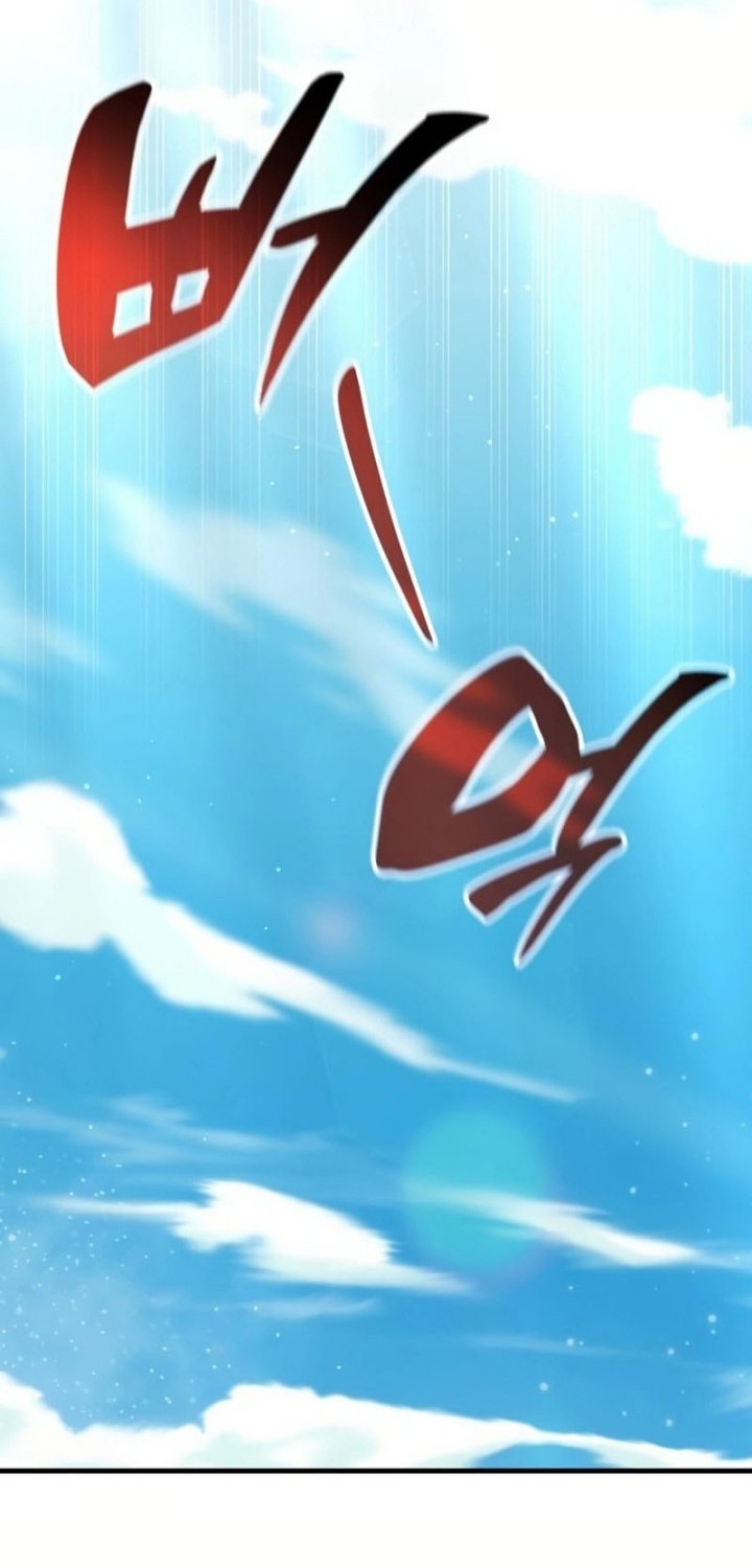 Transcension Academy Chapter 116 Gambar 68