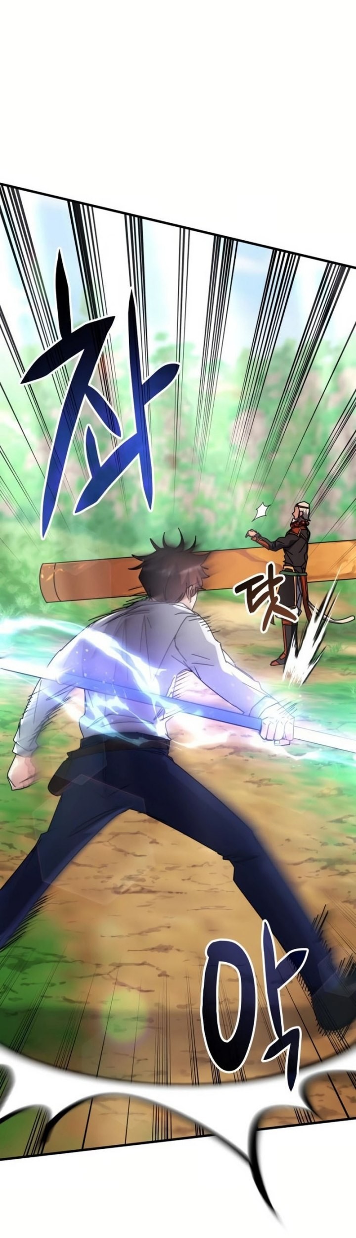 Transcension Academy Chapter 116 Gambar 18