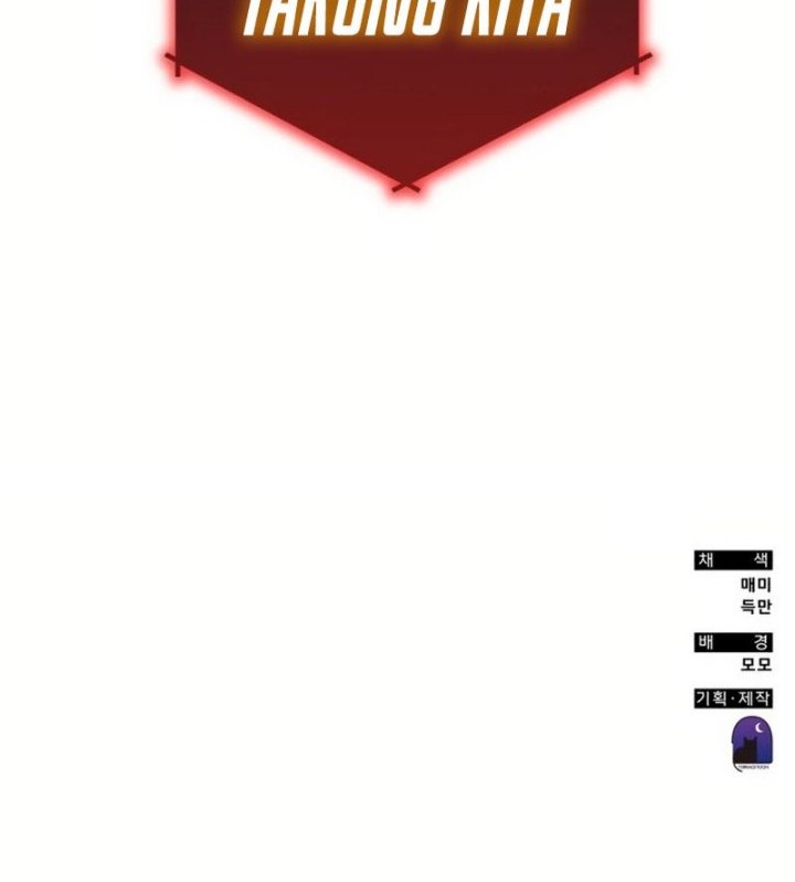 Transcension Academy Chapter 115 Gambar 62