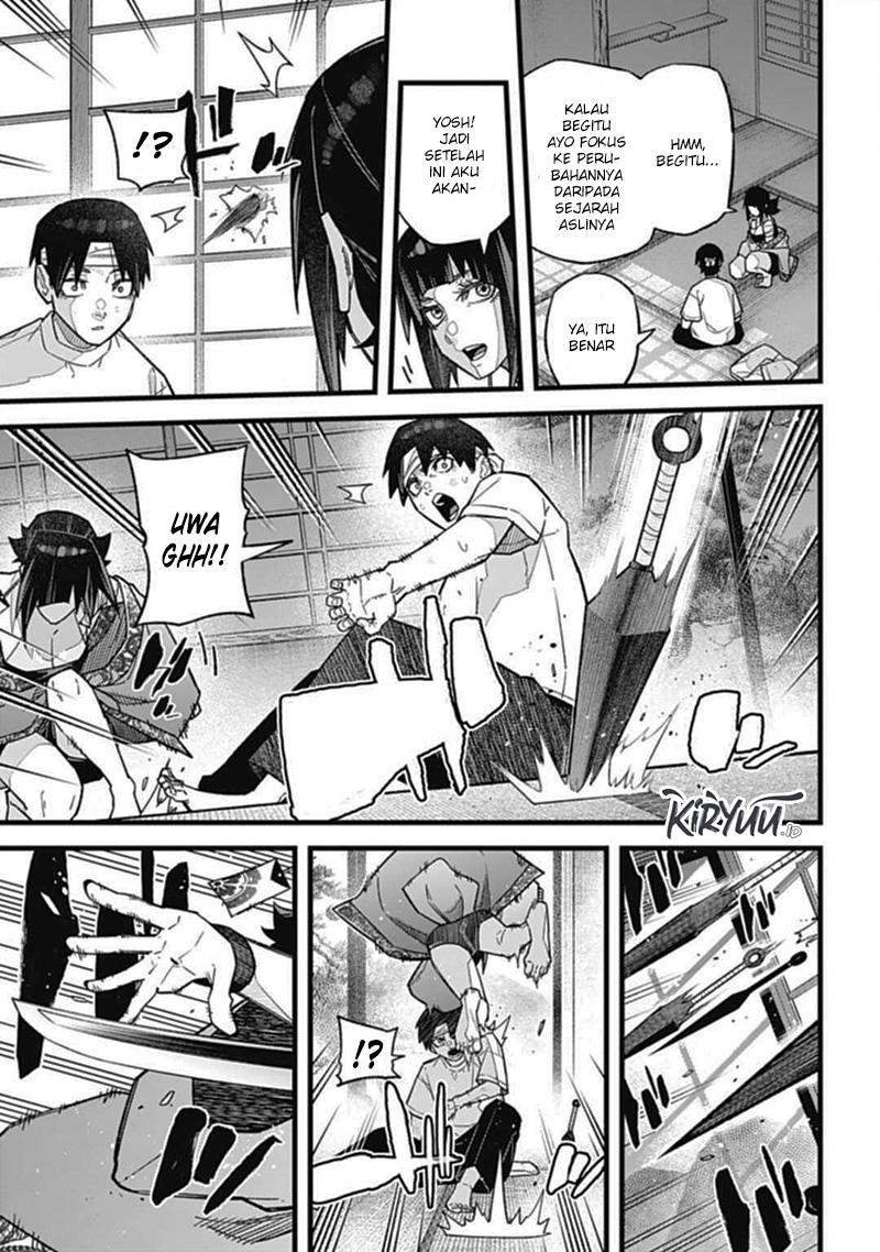 Nobunaga Multiverse Chapter 02.3 Gambar 17