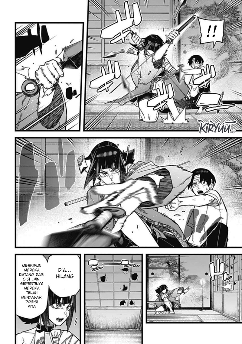 Nobunaga Multiverse Chapter 02.3 Gambar 18