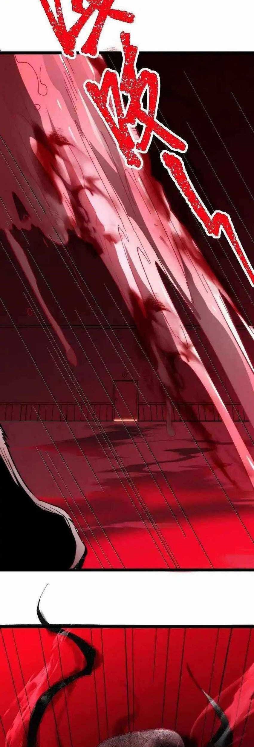 I’m Really Not The Demon God’s Lackey Chapter 121 Gambar 53