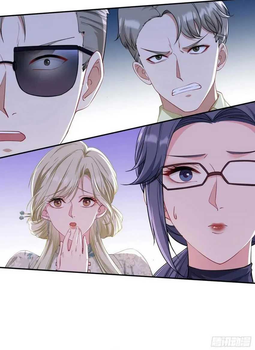 After Improperly Licking a Dog, I Became a Billionaire Chapter 115 Gambar 7