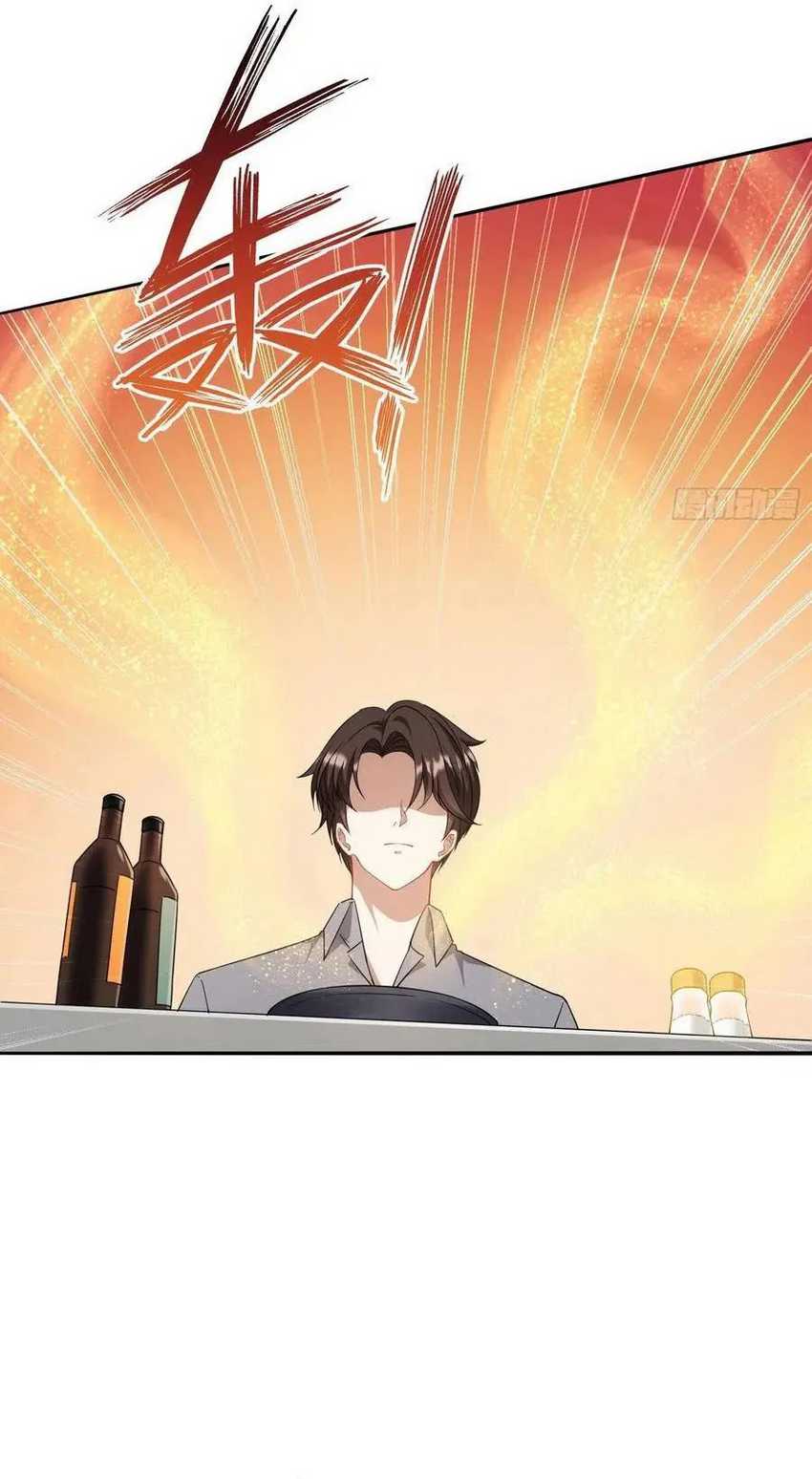 After Improperly Licking a Dog, I Became a Billionaire Chapter 115 Gambar 10