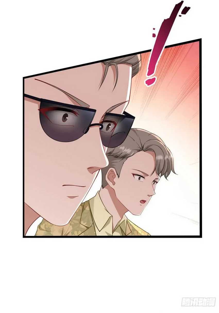 After Improperly Licking a Dog, I Became a Billionaire Chapter 114 Gambar 5