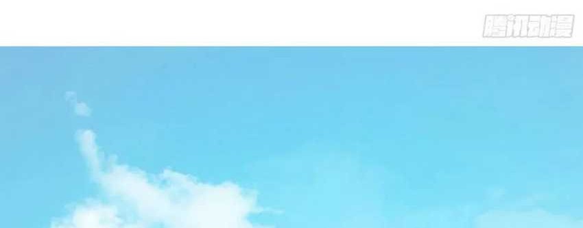 After Improperly Licking a Dog, I Became a Billionaire Chapter 113 Gambar 4