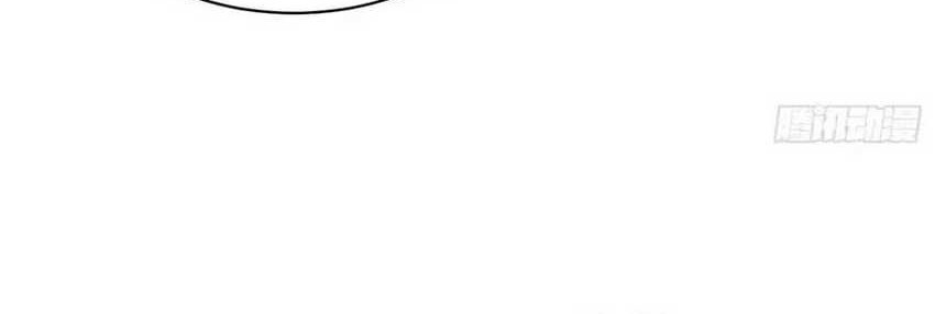 After Improperly Licking a Dog, I Became a Billionaire Chapter 112 Gambar 35