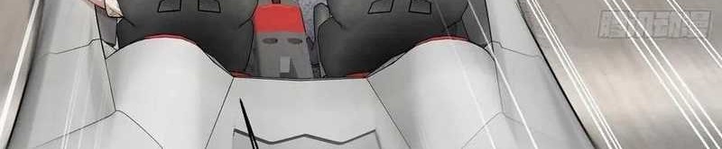 After Improperly Licking a Dog, I Became a Billionaire Chapter 111 Gambar 24