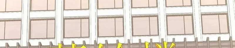 After Improperly Licking a Dog, I Became a Billionaire Chapter 111 Gambar 50