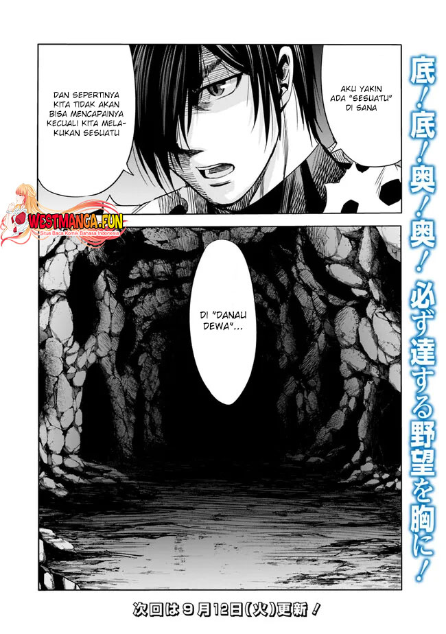 Uragirareta S Rank Boukensha no Ore wa, Aisuru Dorei no Kanojora to Tomoni Dorei dake no Harem Guild o Tsukuru Chapter 76 Gambar 19