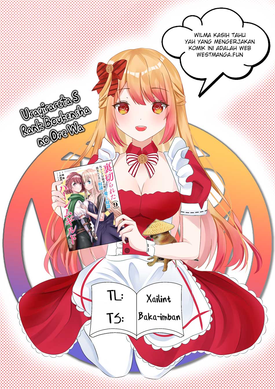Uragirareta S Rank Boukensha no Ore wa, Aisuru Dorei no Kanojora to Tomoni Dorei dake no Harem Guild o Tsukuru Chapter 76 Gambar 4