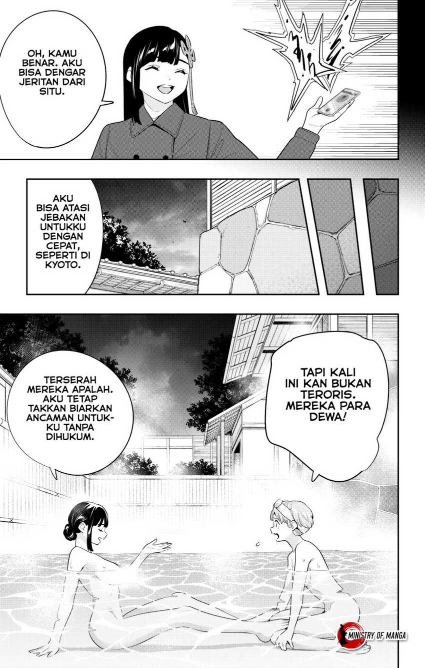 Mato Seihei no Slave Chapter 135 Gambar 10