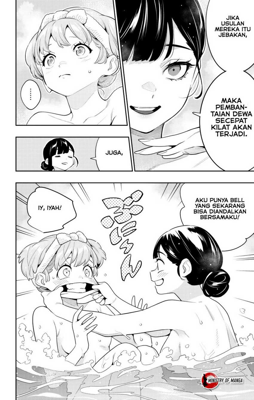 Mato Seihei no Slave Chapter 135 Gambar 11