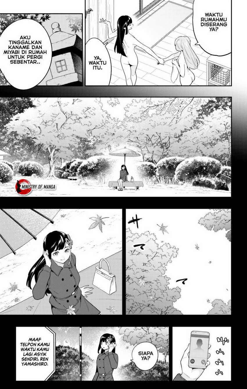 Mato Seihei no Slave Chapter 135 Gambar 4