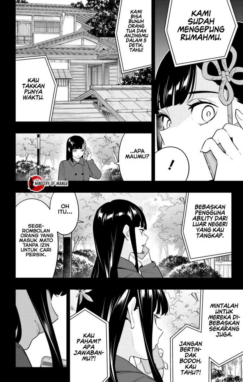 Mato Seihei no Slave Chapter 135 Gambar 5