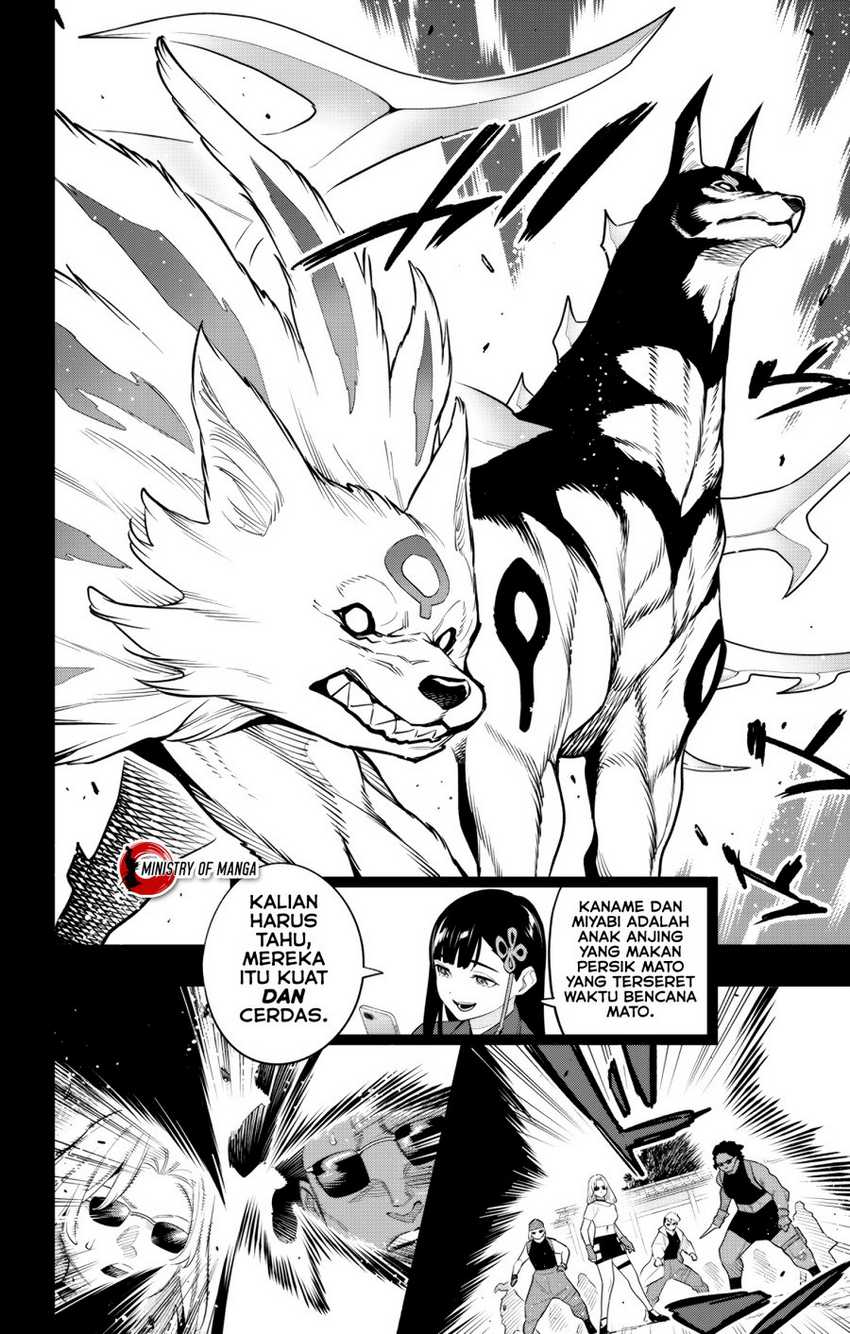 Mato Seihei no Slave Chapter 135 Gambar 9