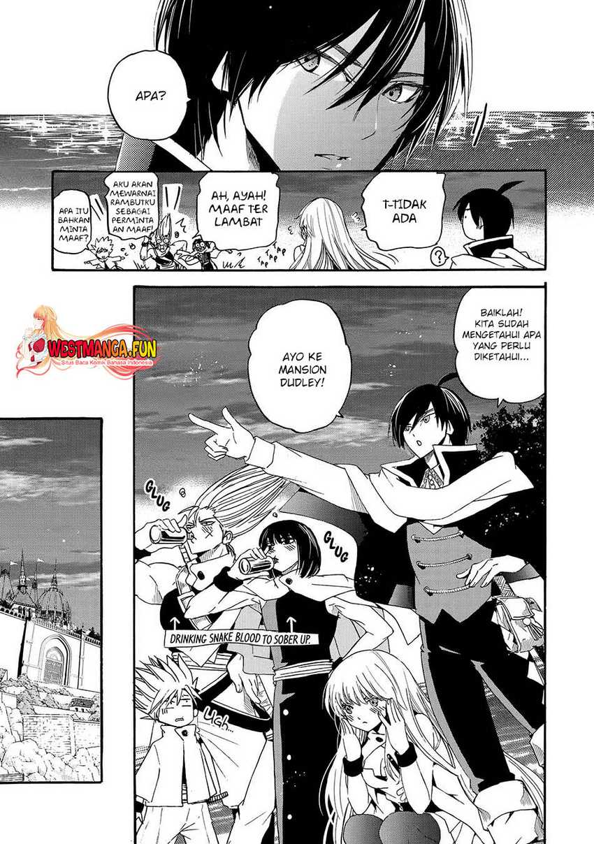 Tensei Shita Moto Dorei, Saikyou no Kizoku ni Natte Toshiue no Musume to Sekai Saikyou wo Mezashimasu Chapter 08 Gambar 13