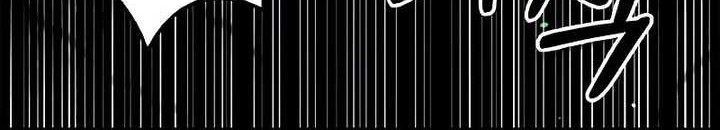 Heavenly Grand Archive’s Young Master Chapter 82 Gambar 51