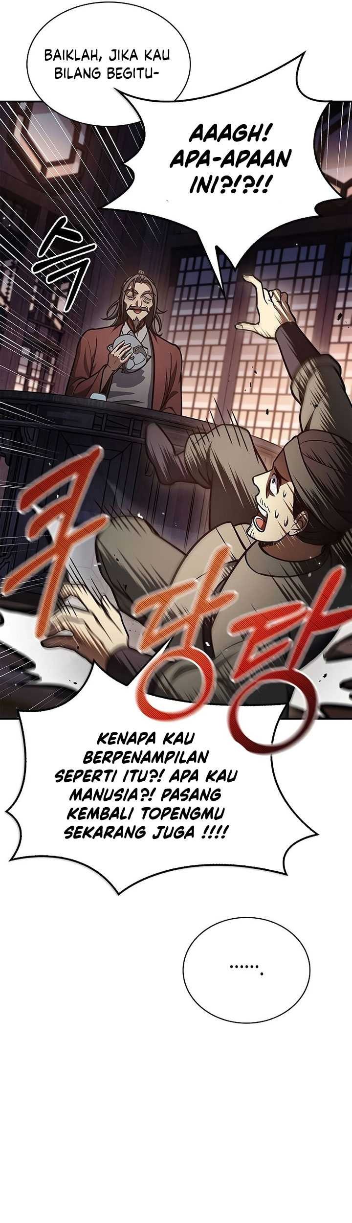 Heavenly Grand Archive’s Young Master Chapter 82 Gambar 73