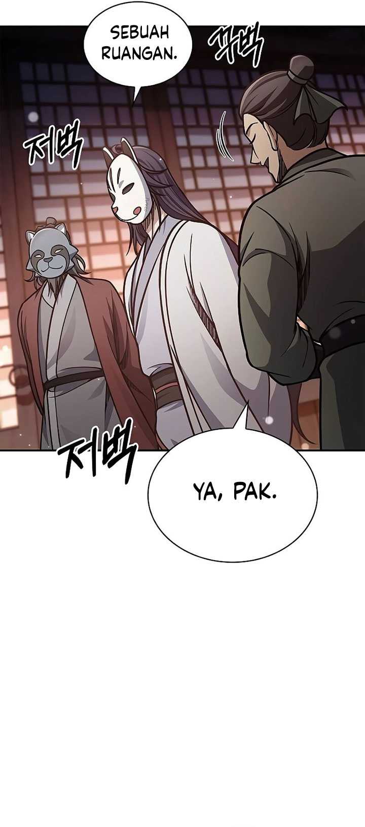 Heavenly Grand Archive’s Young Master Chapter 82 Gambar 67