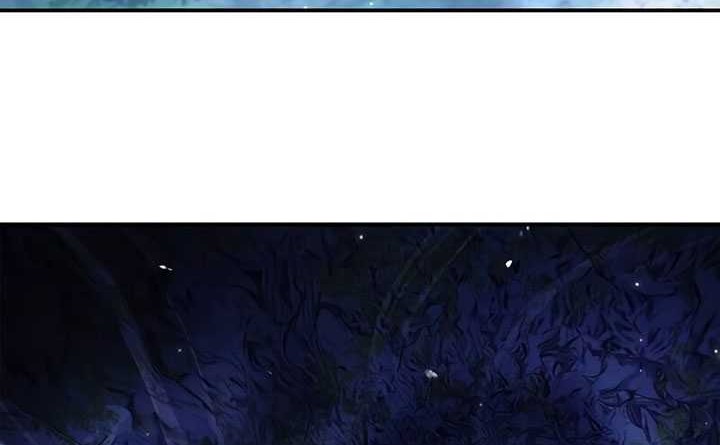 Heavenly Grand Archive’s Young Master Chapter 82 Gambar 84