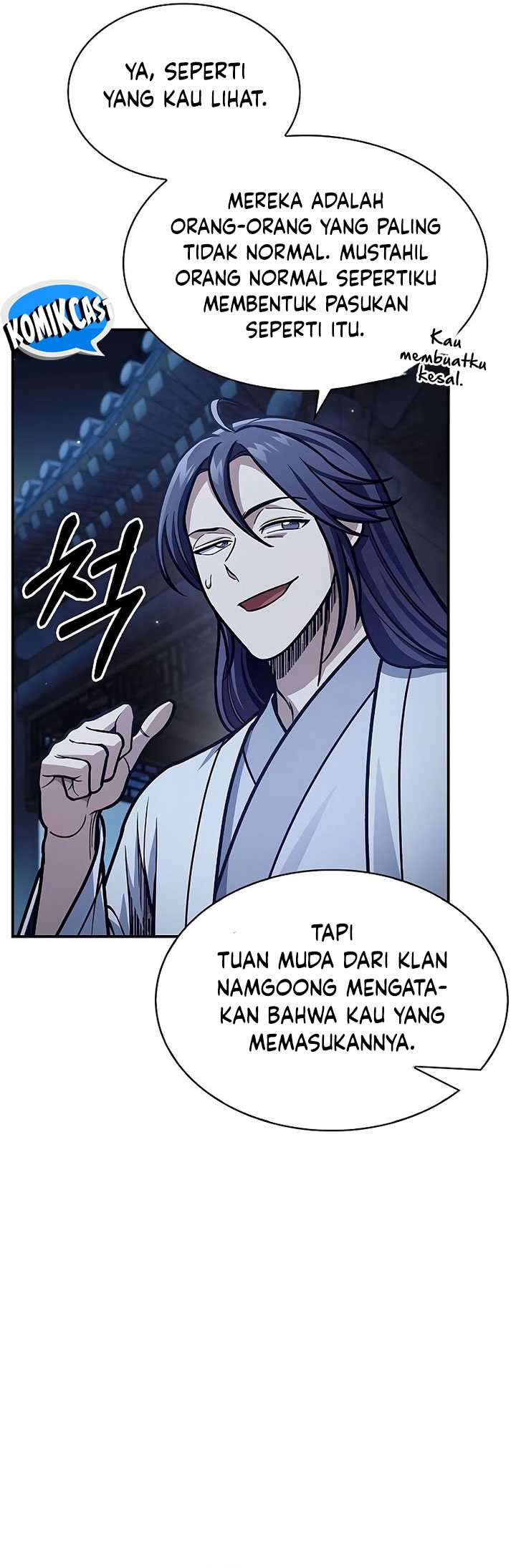 Heavenly Grand Archive’s Young Master Chapter 82 Gambar 6