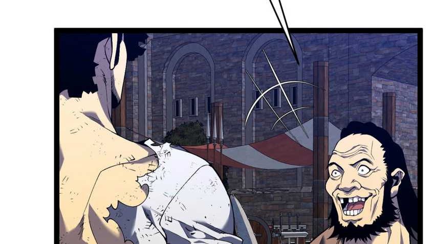 Your Talent is Mine Chapter 83 Gambar 27